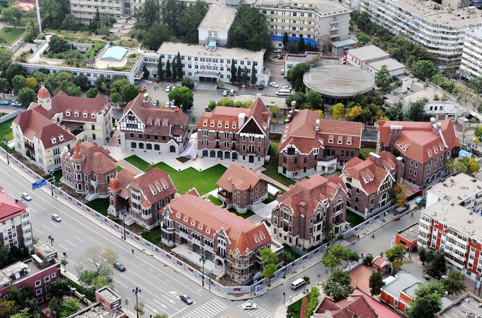 天津德式風情街