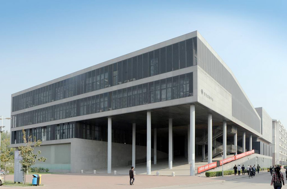 天津南開大學活動中心