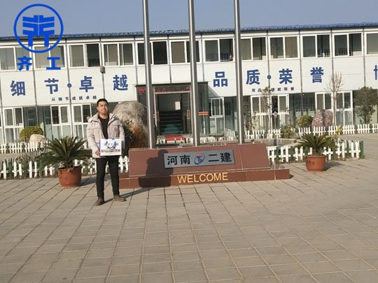 河南巖棉板價格跟該產品的型號及種類有關