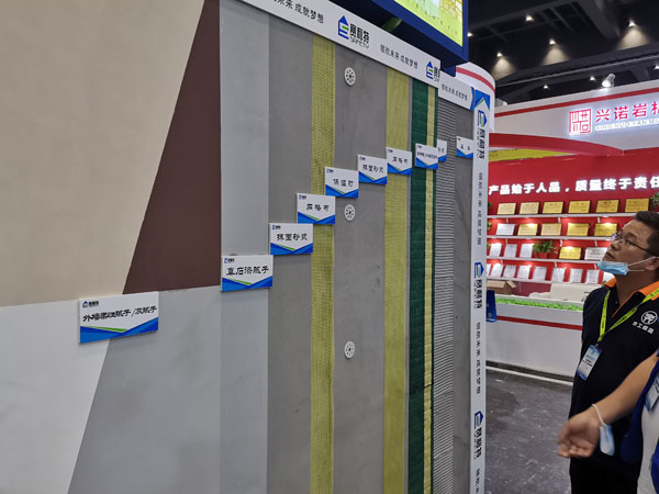 齊工保溫打卡2021鄭州筑博會！