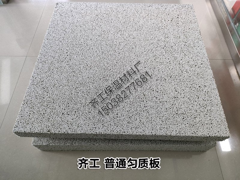 石墨勻質板與普通勻質板的不同之處