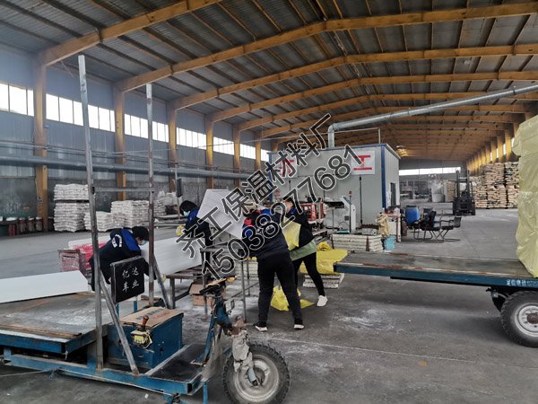 苯板和擠塑板的外觀有何不同？