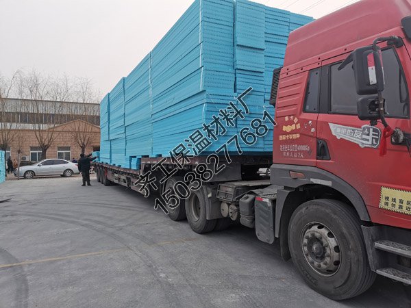 滑縣擠塑板廠家及其產(chǎn)品