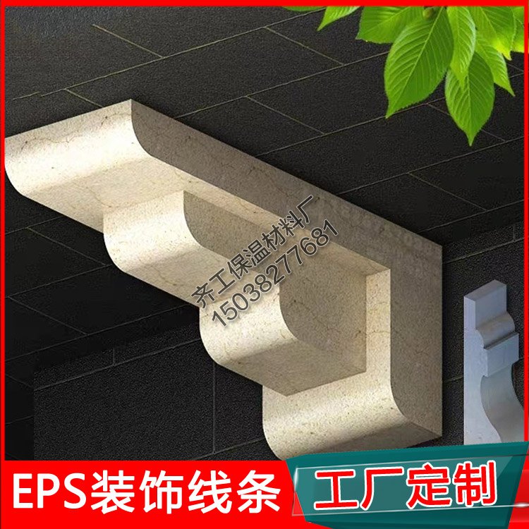 齊工EPS線條廠家的售后服務怎么樣？