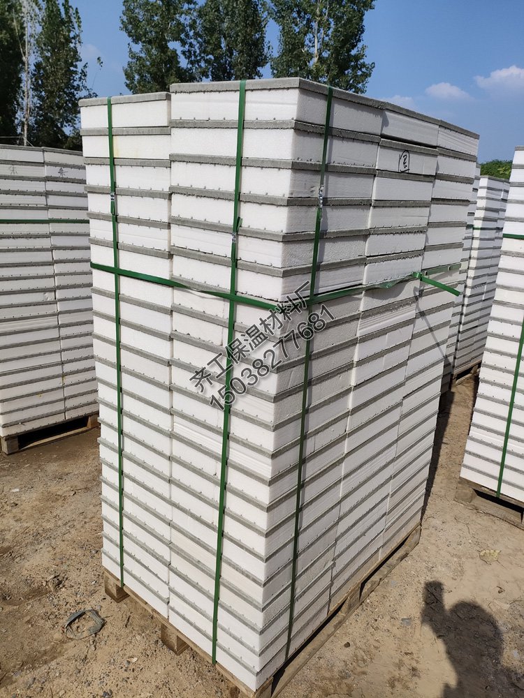 如何選擇屋面保溫磚生產(chǎn)廠家？